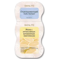 Express Ingrijirea parului 3in1, skinlite, 30 g