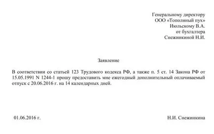 victime suplimentare de vacanță de la Cernobâl din anul 2016-2017 ca problema