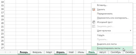 Excel 2013 grup de foi în Excel - cum grupului și degrupezi