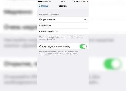 Ez a chip ios 10 tartalmaznia kell azonnal a frissítés után