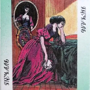 Lenormand Oracle Предсказания безплатна онлайн пасианс Lenormand