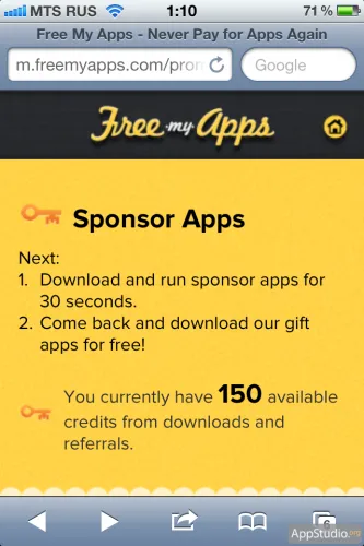 Freemyapps egy áldás a rajongók freebies az App Store - projekt appstudio