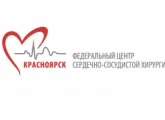 Spitalul Clinic Gbuz Regional pe minereu de fier părtinitor în reviste Krasnoyarsk, scrie pe