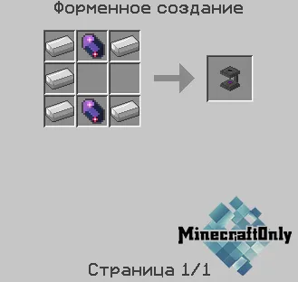 Hi-Tech ръководство за това, прилагани energistics 2 - Част 1 кристали и ускорители - minecraftonly »начало