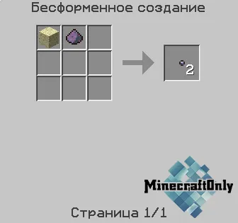 ghid Hi-Tech pe energistics aplicate 2 - Partea 1, cristale și acceleratori - minecraftonly »Start