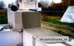 Utasítás szóló hab blokkok A hab beton fal épült, építési és javítási