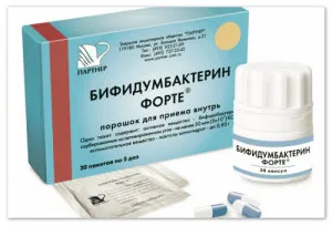 Как да се даде bifidumbacterin Форт новородено инструкция и дозиране