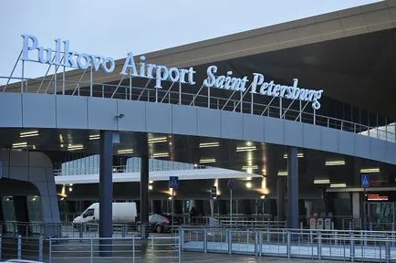 Cum se ajunge de la aeroport „Pulkovo“ la București