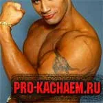 Cum de a construi biceps - pro-Kach - bodybuilding pentru incepatori