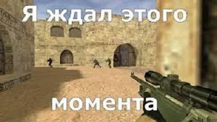 Hogyan lehet megtalálni valakit, hogy játszanak a counter strike, barátokat játszani cs 1