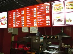 Cum de a deschide un restaurant fast-food cu zero opțiuni