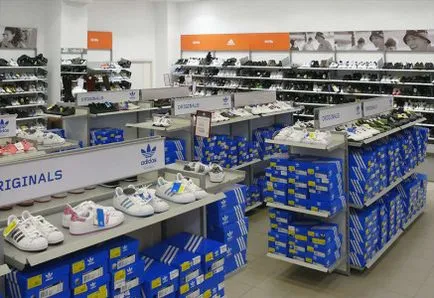 Cum de a deschide un centru de formare discount adidas și cooperarea cu