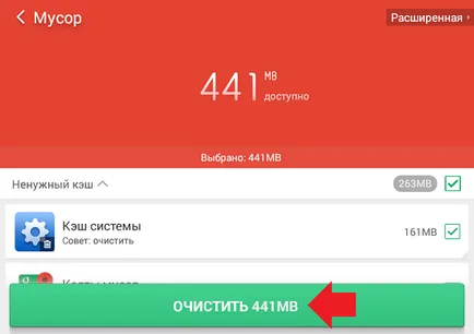 Hogyan lehet törölni a cache a telefonon az Android OS