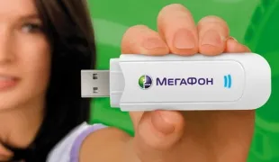 Cum să se conecteze la Internet printr-un modem de megafon