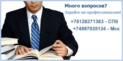 Как да стигнем българското гражданство е гражданин на Армения през 2017 г.