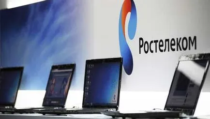 Как да се свържете обещано заплащане на Rostelecom интернет, телефон