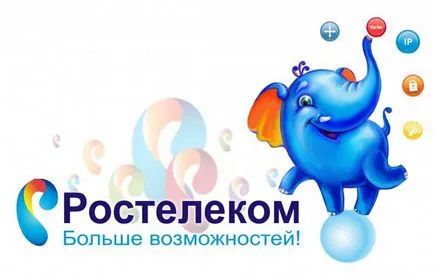 Как да се свържете обещано заплащане на Rostelecom интернет, телефон