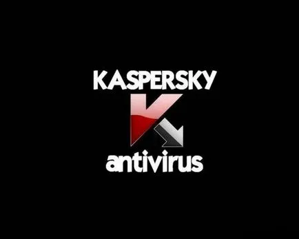 Как да се поставят под карантина в Kaspersky