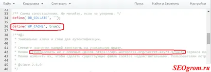 Cum să-și petreacă date php caching, goliți memoria cache folosind plugin de memorie cache hiper și fără ea,