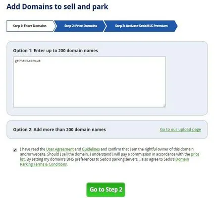Hogyan kell eladni a domain név
