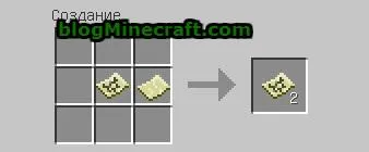 Cum sa faci o carte în Minecraft