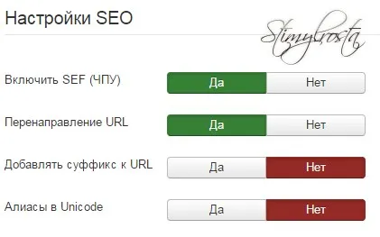 Hogyan készítsünk egy átirányítást joomla