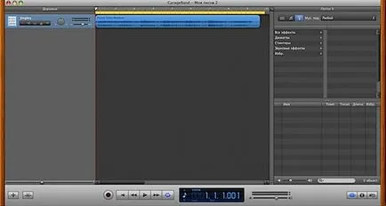 Как да направите мелодии за iphone използване GarageBand