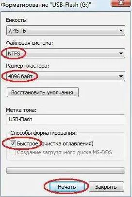 Cum de a face o unitate flash USB bootabil (de boot) Cum de a face o unitate flash USB bootabil
