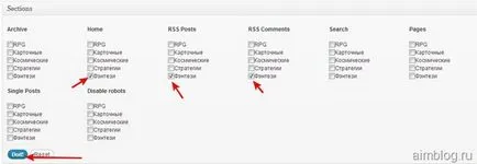 Hogyan lehet elrejteni a szakasz és bejelentések cikkek wordpress a főoldalon a blog és az RSS szalag - Plug-in