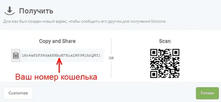 Hogyan hozzunk létre Bitcoin Wallet (bitcoin) mentes, orosz