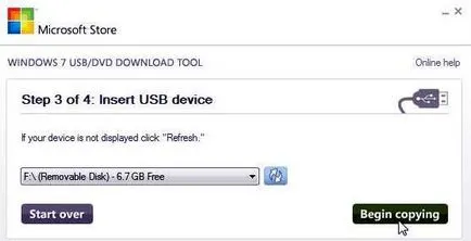 Cum de a face o unitate flash USB bootabil (pentru a face) Cum de a face o unitate flash USB bootabil
