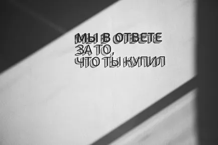 Как да се съберат суперкомпютър без да напускат дома