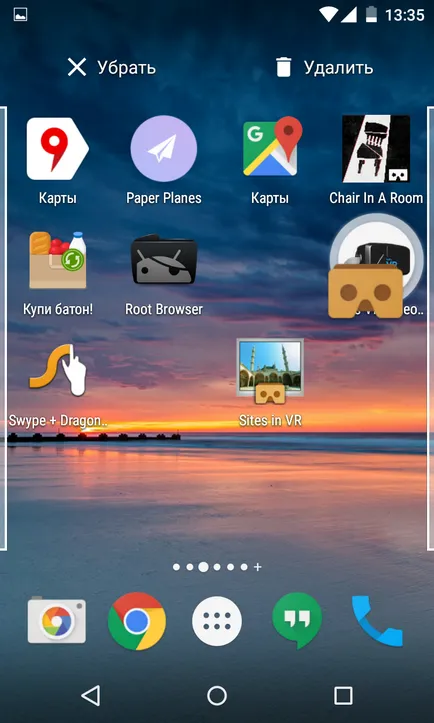 Cum de a crea un dosar de pe Android - crearea unui folder de pe desktop Android