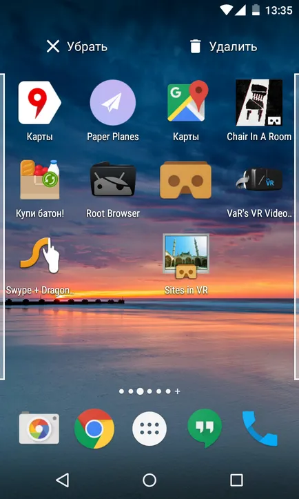 Cum de a crea un dosar de pe Android - crearea unui folder de pe desktop Android