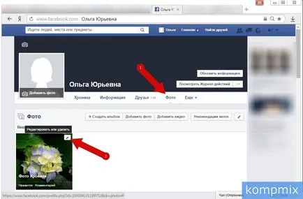 Hogyan lehet törölni egy fotóalbumot a facebook-on és az oktatás