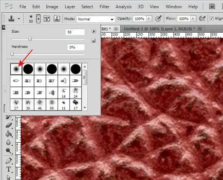 Как да се създаде вектор на текстурата на кожата с помощта на Photoshop, илюстратор и Inkscape - rboom