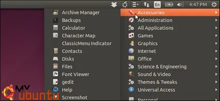 Как да инсталирате и стартирате класически менюто гном в Ubuntu, софтуер
