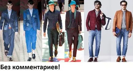 Ce fel de femei haine pentru bărbați și să poarte în primăvara anului 2015