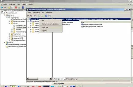 Cum pot găsi parola de administrator local GPO () în Windows Server 2008R2