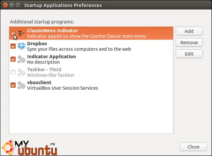 Как да инсталирате и стартирате класически менюто гном в Ubuntu, софтуер