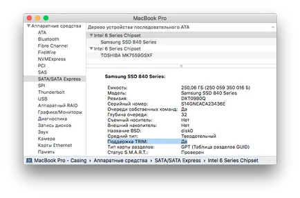 Cum activez terțe părți pentru a decupa drive-uri SSD în OS X Yosemite, El Capitan, și MacOS sierra