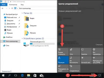 Hogyan lehet engedélyezni vagy letiltani a tablet módban Windows 10