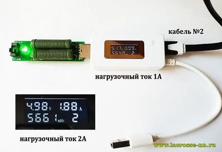 Hogyan lehet ellenőrizni a usb kábel - micro usb