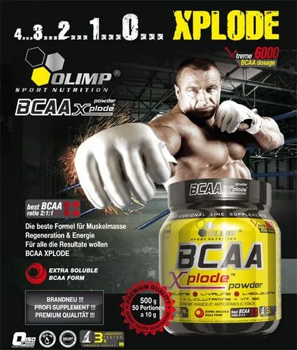 Как да приемате BCAA Xplode аминокиселини Олимп