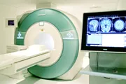 Assuta Spitalul - Tratament si Diagnostic in clinica israeliană Assuta