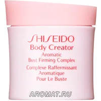 Shiseido козметика за тяло глезотии