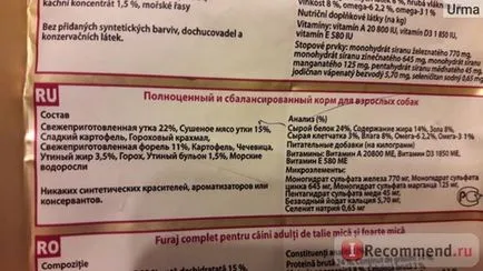 Kutyaeledelek ugatás fejek apró mancs s Quackers (kacsa & amp; pisztráng - 0% gabona!) - «háp-háp! vagy