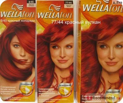 За боядисване на коса Wella wellaton - «най-красивата сянката на червено! (От всички, ние вкус)