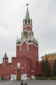 Kremlin Stars - l