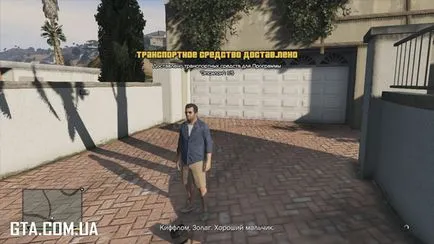 A kultusz az epszilon a GTA 5